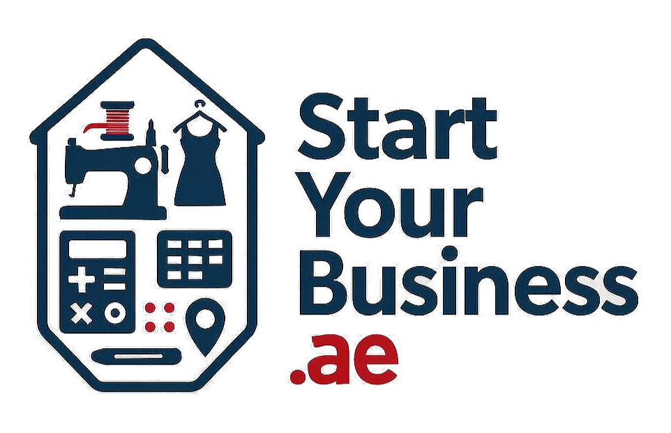 Start Your Business AE